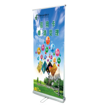 Double Sided Standard Retractable Banner Stand Portable Quality Roll up Sign Display Holder Shoes Display Shelf Retangular